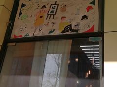 -100家灵感仓库·DIY团建(什刹海店)