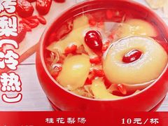 -清真马记宫廷奶酪(广渠门内大街店)