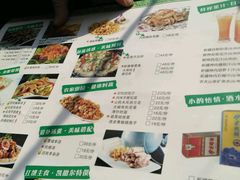 菜单-凯撒尔新疆特色主题餐厅(青山店)