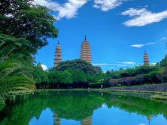 -崇圣寺三塔文化旅游区