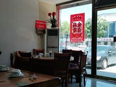 -溢心园香河肉饼总店