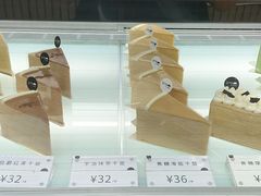 -BanCake·法式千层·拿破仑專門店