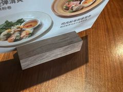 -BAKER&SPICE(祥云小镇店)