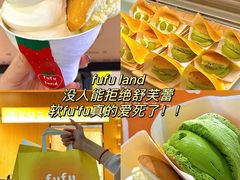 -济南恒隆广场