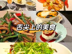 -三利音·浦之舟(滨江大道店)