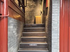 -程府宴-国宴(南长街·四合院店)