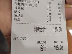 -洪祥大酒店(大庆东路店)