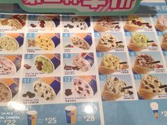 -DQ·蛋糕·冰淇淋(河东万达店)
