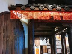 门面-南京大牌档(富力海珠城店)