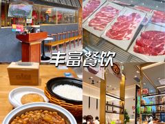 -NBA HOOP PARK篮球公园(上海大融城馆)
