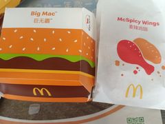 -麦当劳(宜昌东山大道店)