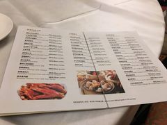 -酌宴府The China Club·广州万富希尔顿酒店(云城东路店)