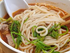 生烫吊龙-三千粉牛肉米粉(来客茂店)
