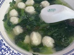 矿泉鱼丸小白菜-大福鱼馆(风景区店)