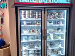-DQ·蛋糕·冰淇淋(龙茗店)