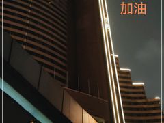 -华亭宾馆