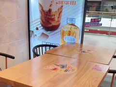 -野人先生现做冰淇淋(北京环宇荟店)