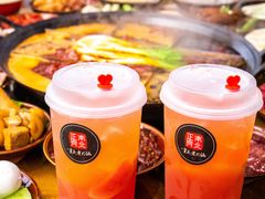 -正南齊北重庆老火锅(光华村直营店)