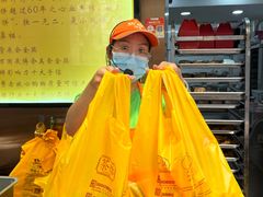 -诚志饼家·小凤饼非遗传承(中山六路店)