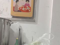 -易毛特色牛肉面(解放碑步行街店)