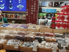 -上海市长春食品商店(淮海中路店)