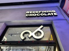 -巧克玩家·城市伴手礼(in88银泰店)