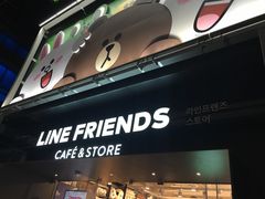 -LINE FRIENDS Garosu-gil Flagship Store