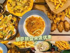 -做披萨的奇葩(中海央墅店)