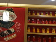 -宏状元现熬粥·京味菜(五棵松店)