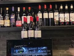 零售区-Bistro Les Lilas丁香花小酒馆