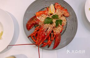 Spiced Grilled Boston Lobster