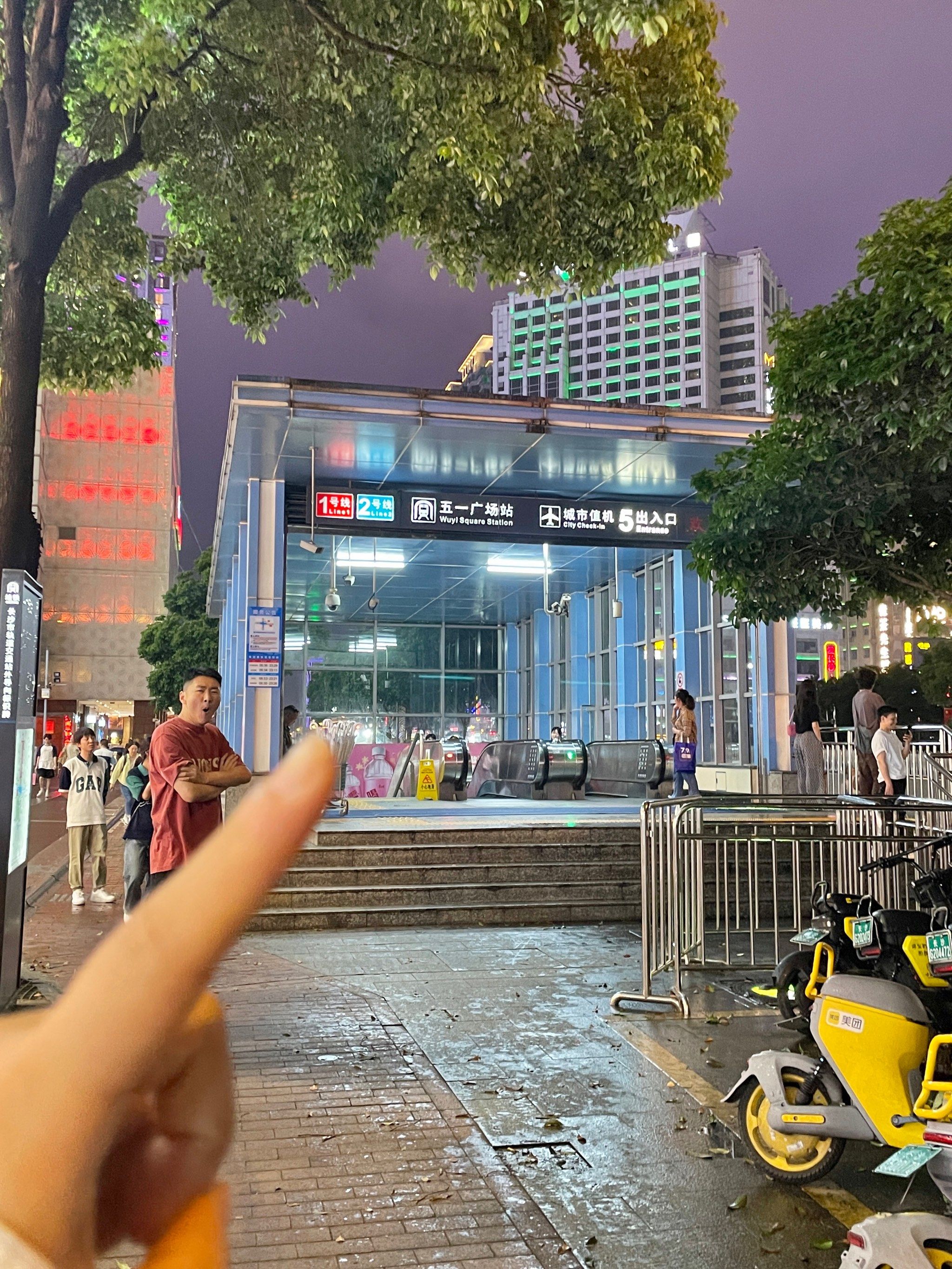 记住这个地铁口!一定要来吃!