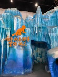-探洞工场(重庆爱琴海旗舰店)