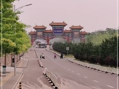 -北京西山国家森林公园