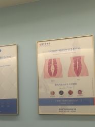 -普睿媞产后直营连锁(天鹅湖万达店)