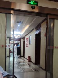 -南京医科大学友谊整形外科医院