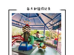 -广州长隆欢乐世界