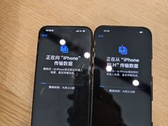 -Apple零售店(青岛万象城店)