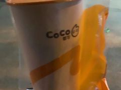 -CoCo都可(建外SOHO店)