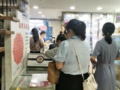 -张果佬年糕卷(科巷店)