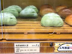 -匠造烘焙(联洋店)