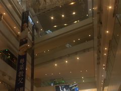 -天河领展广场