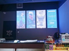 -瞳灵人·沉浸式密室剧场(杭州旗舰店)