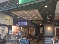 门面-無邪(东部银泰城店)