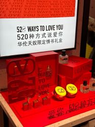 -VALENTINO华伦天奴美妆