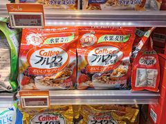 -Olé精品超市(北京合生汇店)