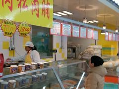 -农工商超市(金沙江路店)