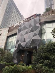 -UPTOP鼎上造型