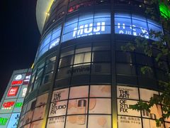 门面-杭州西湖银泰百货