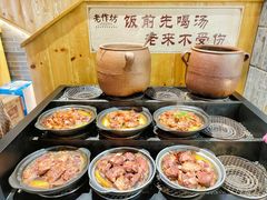-老作坊2005(福源小区店)